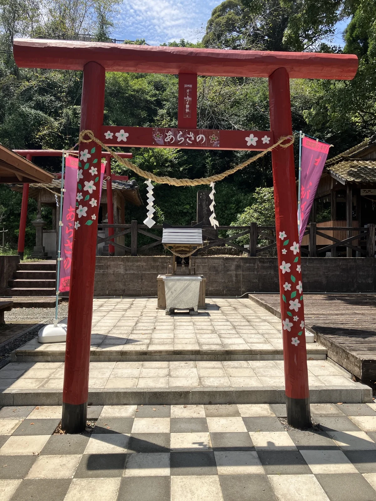 あらさのオートバイ神社の鳥居